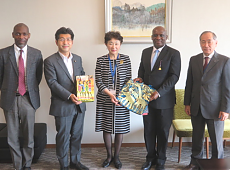 H.E. Ambassador Baraka Luvanda in a picture with Mr. Ryuji Satomi, Member of Councilors, Aichi District (Second left), Ms. Kuniko Shimizu (in the middle), Mr. Katsuji Mori (first right) and Mr. Greyson Ishengoma (first left)