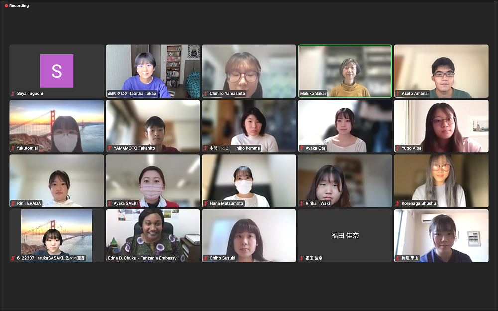 A group photo of Tokyo University of Foreign Studies (TUFS) students with the Embassy's First Secretary, Ms. Edna Chuku, after the conclusion of a virtual lecture about Tanzania