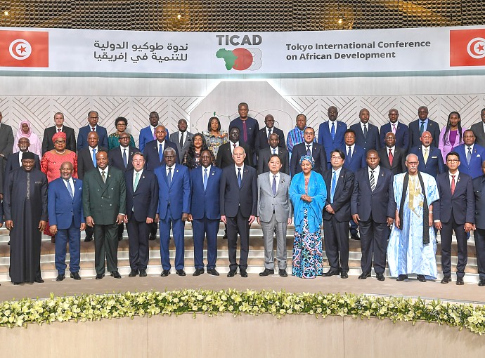 Waziri Mkuu Kassim Majaliwa Majaliwa anamwakilisha Mheshimiwa Rais Samia Suluhu Hassan katika Mkutano wa Nane wa Wakuu wa Nchi na Serikali wa TICAD (TICAD 8) unaofanyika tarehe 27 – 28 Agosti 2022, Tunis, Tunisia