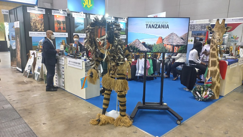 Tanzania ilishiriki pia Maonesho haya kupitia SADC: Muonekano wa Banda la SADC lenye nchi 12 za SADC zenye uwakilishi Japan