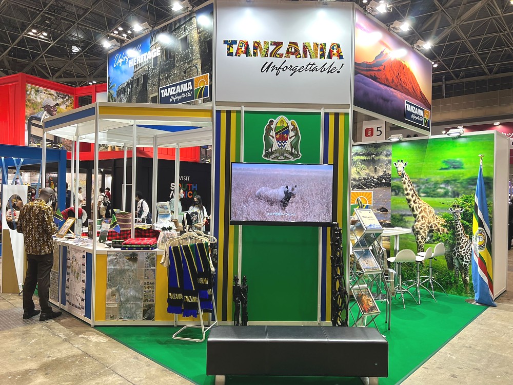 Muonekano wa Banda la Jamhuri ya Muungano wa Tanzania kwenye Maonesho ya Kimataifa ya Utalii ya Japan 2022