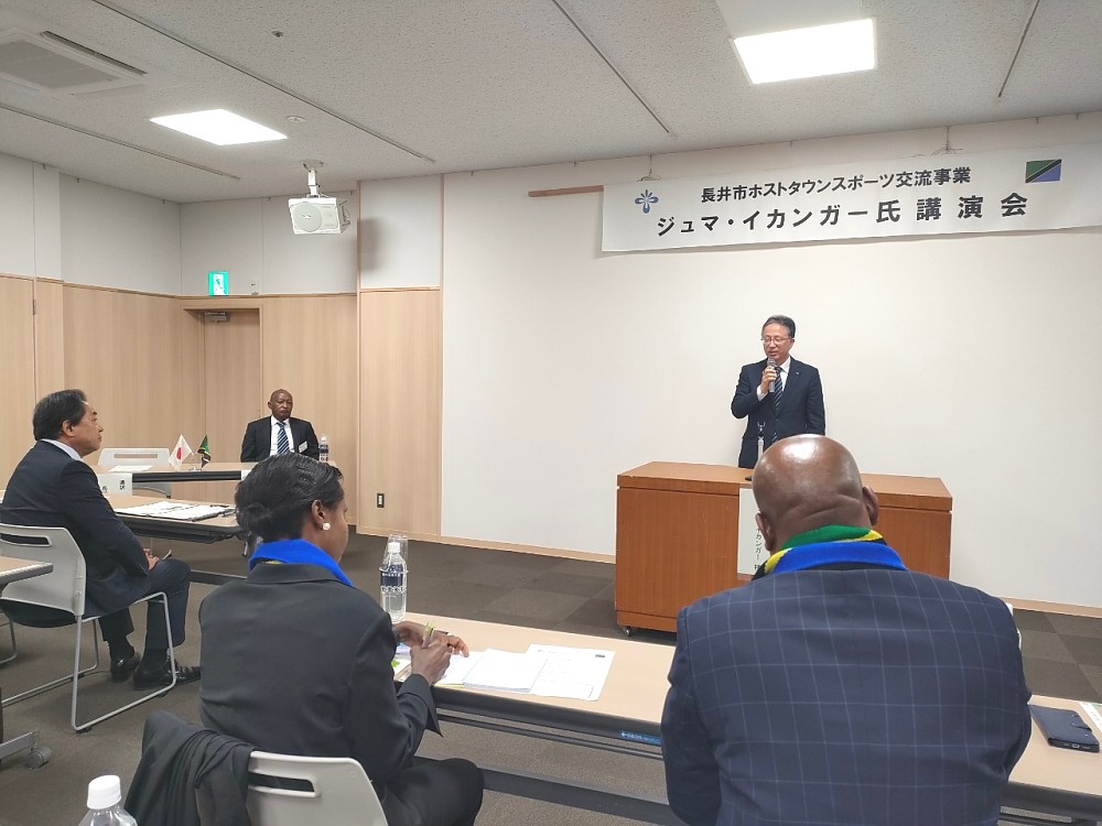 Mstahiki Naibu Meya wa Jiji la Nagai, Tamaki Saito akifunga Hafla ya Kuwakaribisha Wanariadha wa Tanzania walioshiriki Nagai Marathon 2023, jijini Nagai