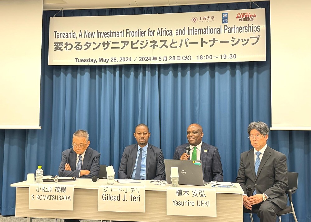 Mhadhara wa Uwekezaji kwa wanafunzi pamoja na wahadhiri wa Chuo Kikuu cha SOPHIA kilichopo jijini Tokyo, tarehe 28 Mei 2024.