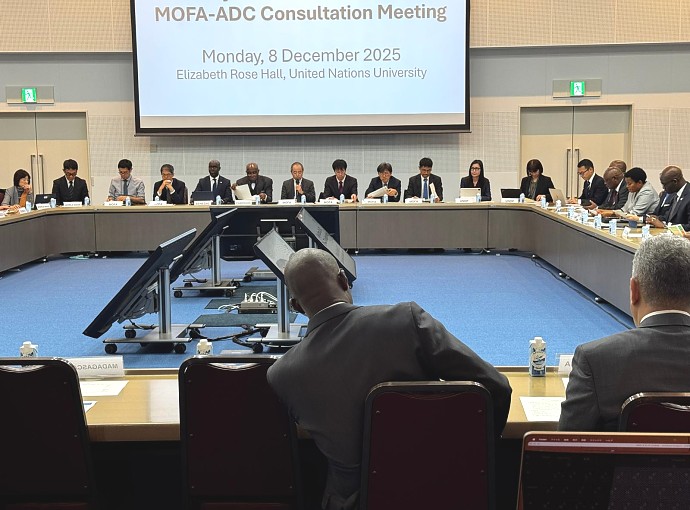 Nchi za Afrika (African Diplomatic Corps – ADC) katika Kikao cha tathmini ya Mkutano wa Tisa wa Kilele wa Maendeleo baina ya Japan na Afrika (TICAD 9 Summit)