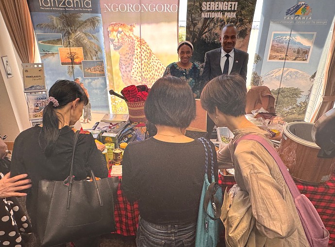 Maonesho ya AWAAJ (Association of Wives of African and Arabs Ambassadors in Japan) yanayoandaliwa na wenza wa Mabalozi wa nchi za Afrika zenye uwakilishi nchini Japan